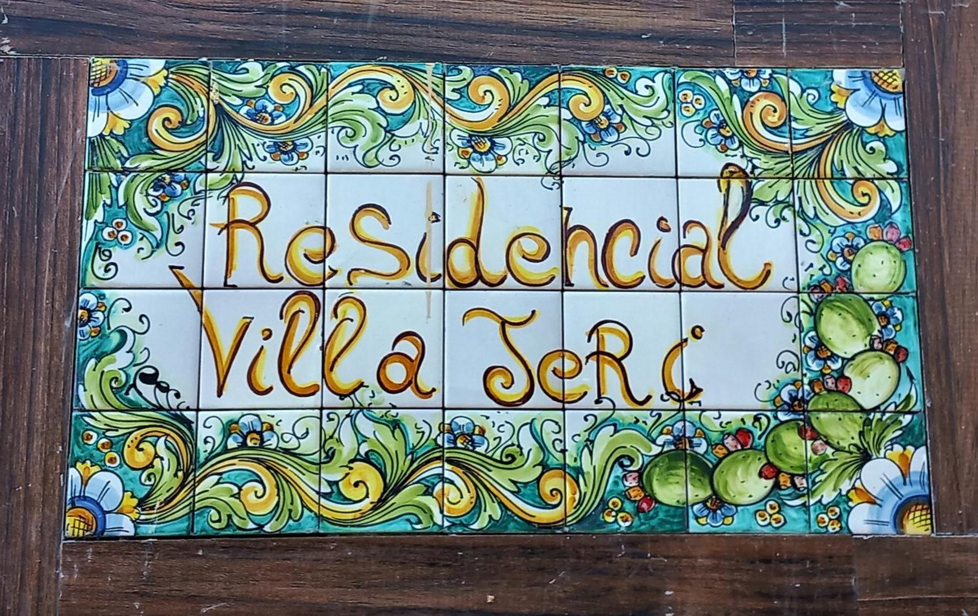 Holiday home #residencialvillajeri - House For Individuals, Couples And Families, Garden View, 300m Far Sea Jijoca de Jericoacoara